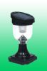 Solar Working Lamp